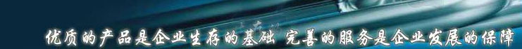 優質的呼吸閥、阻火器、不銹鋼阻火器等產品